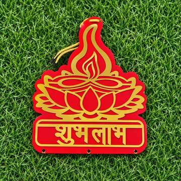 Diwali Decorative Item 21