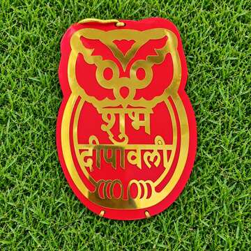 Diwali Decorative Item 22