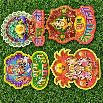 Diwali Decorative Item 25