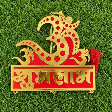 Diwali Decorative Item 26